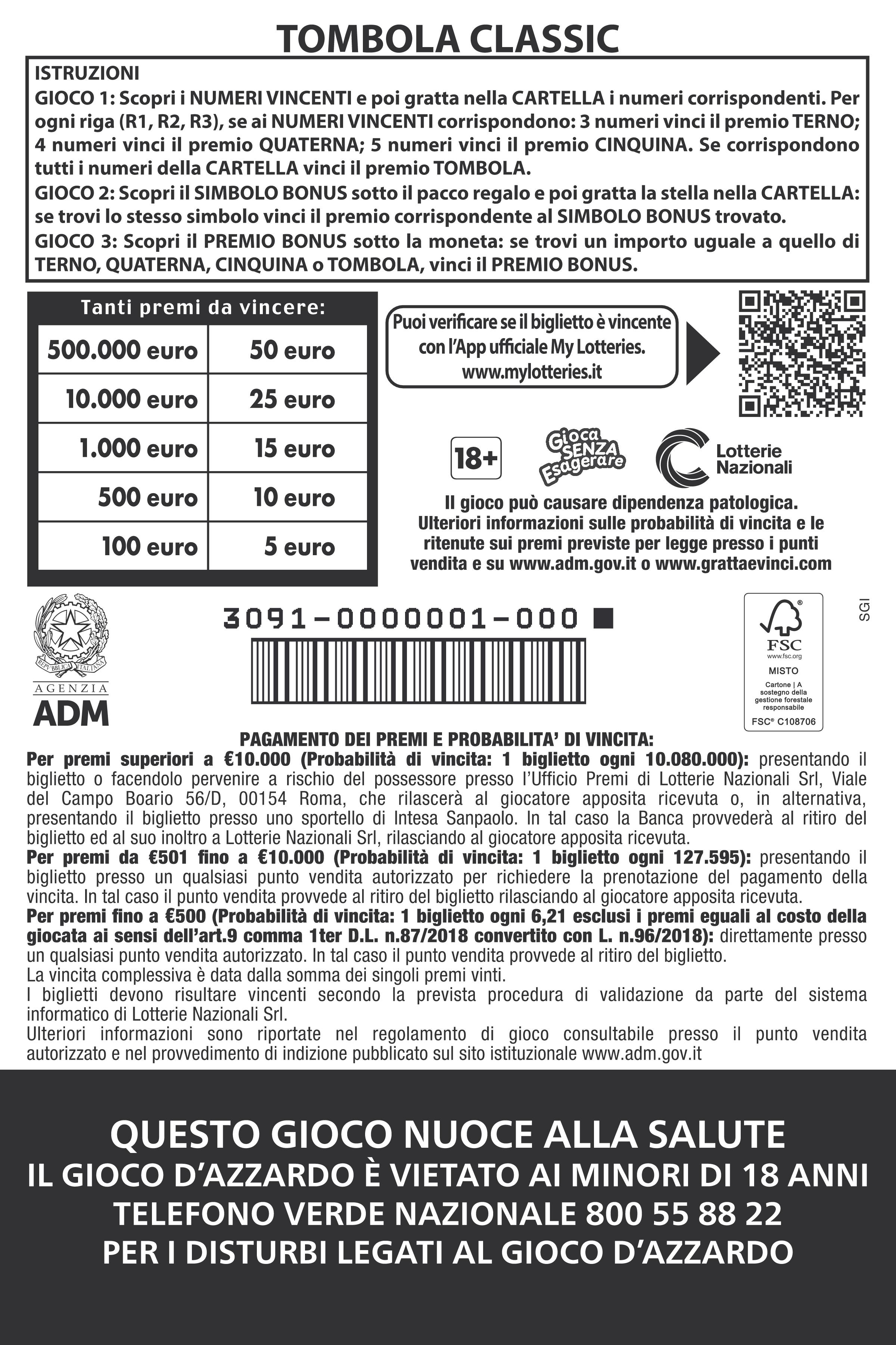 Tombola Classic retro